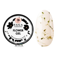 Гель с сухоцветами Saga Flower gel 5 мл, № 3
